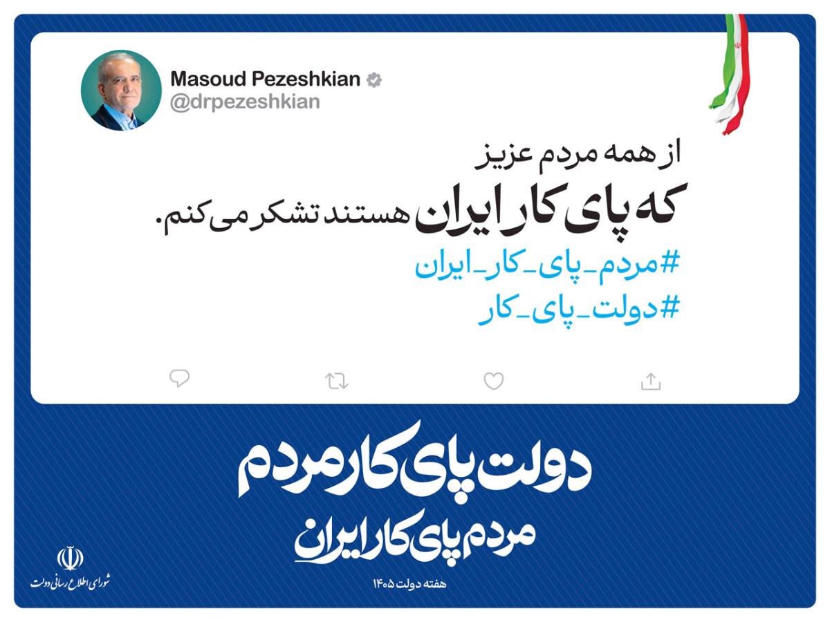 دانشگاه اردکان