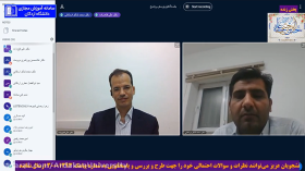 جلسه آنلاین پرسش و پاسخ دانشجویان بامعاونت آموزشی و پژوهشی دانشگاه