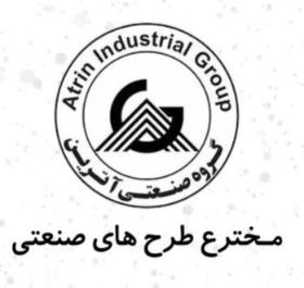 برگزاری دومین جلسه از سلسه نشست های نسیم کارآفرینی