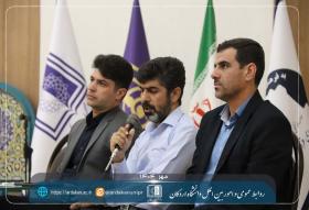 نشست پرسش و پاسخ دانشجویان با مسئولان امور دانشجویی دانشگاه اردکان برگزار شد