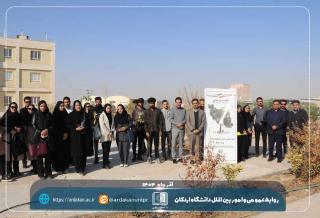 کاشت نهال توسط دانشجویان در آیین گرامی‌داشت روز دانشجو