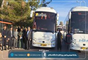 اعزام کاروان راهیان نور دانشجویان دختر مراکز دانشگاهی اردکان