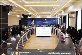 رقابت ۸۸۷ داوطلب کنکور سراسری و پذیرش اختصاصی دانشجو-معلم در دانشگاه اردکان